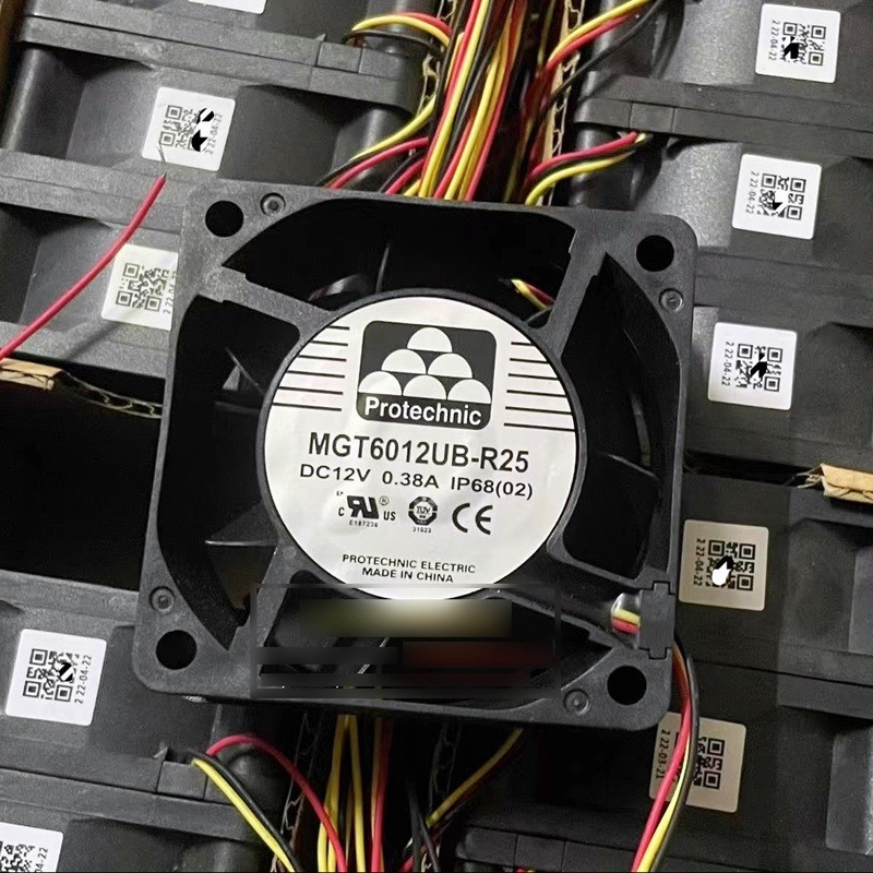 MAGIC MGT6012UB-R25 12V 0.38A 3wires Cooling Fan - IP68