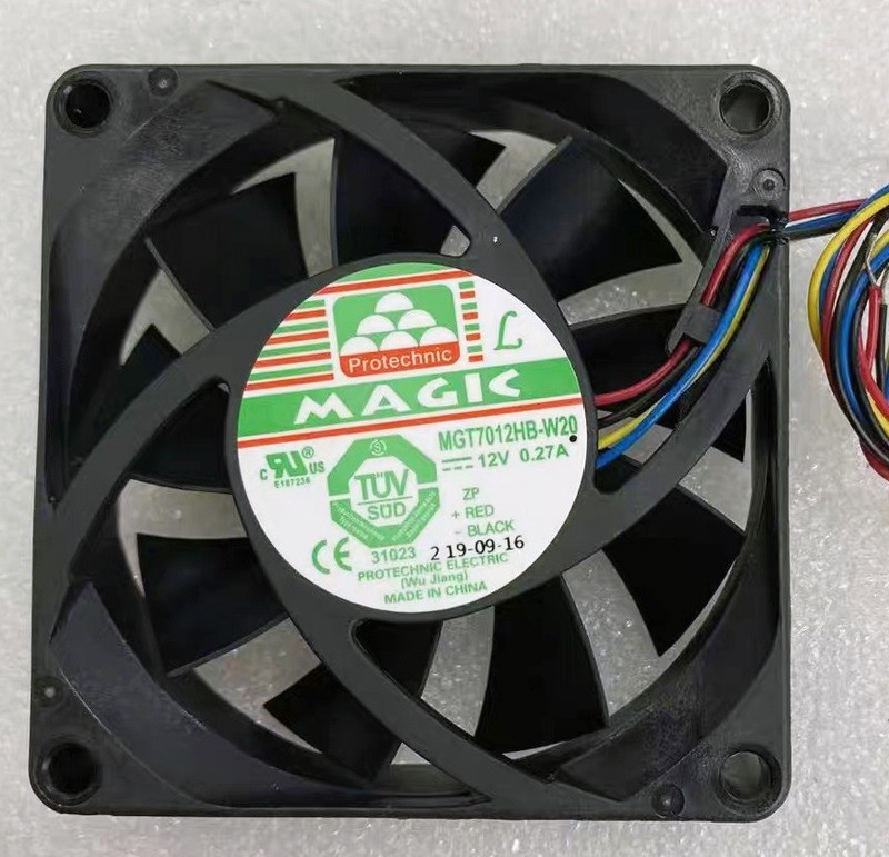 MAGIC MGT7012HB-W20 12V 0.27A 3.24W 4wires Cooling Fan