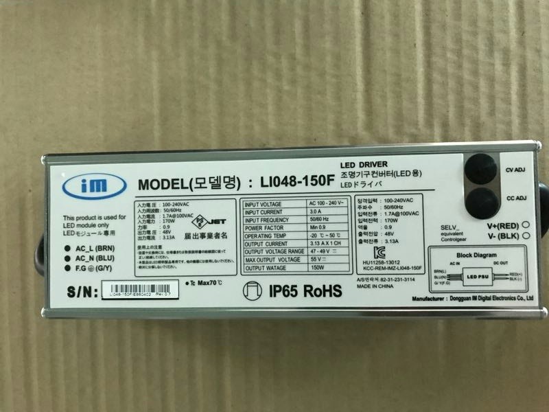IM LI048-150F 48V 3.13A 150/170W LED Module Lighting /LED Driver Power - NEW