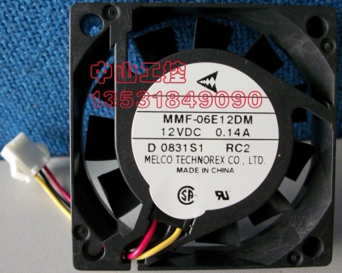 Mitsubishi MMF-06E12DM-RC2 12V 0.14A 3wire Cooling Fan