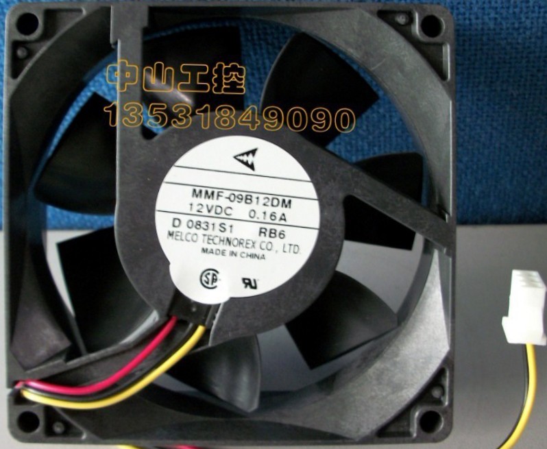 MitsubisHi MMF-09B12DM-RB6 12V 0.16A 3wires Cooling Fan