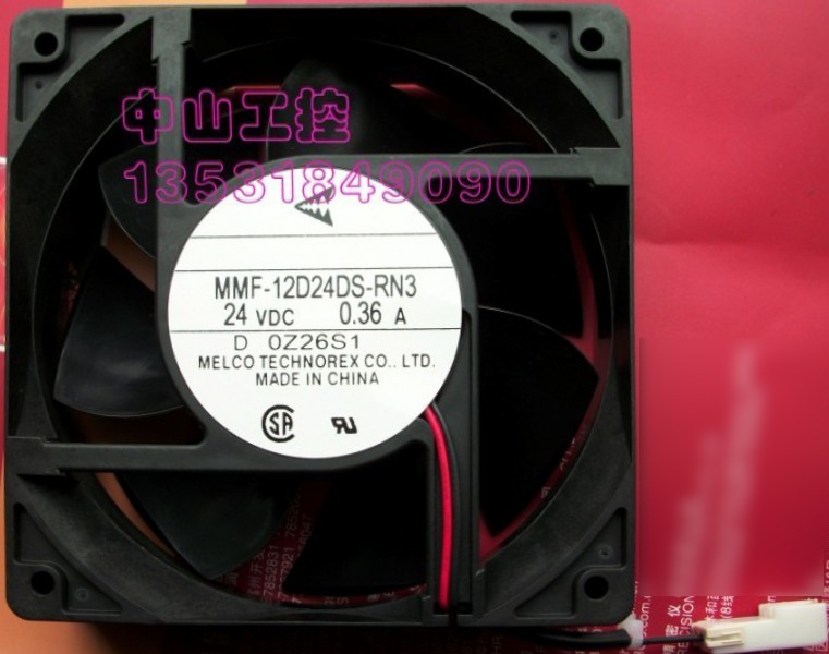 MitsubisHi MMF-12D24DS-RN3 24V 0.36A 2wires Cooling Fan