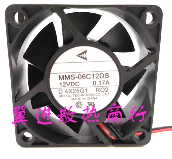 Mitsubishi MMS-06C12DS-RO2 MMS06C12DSRO2 12V 0.17A 2wires Cooling Fan 