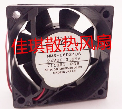 MITSUBISHI MMS-06D24DS-RO9 24V 0.09A 2wires Cooling Fan