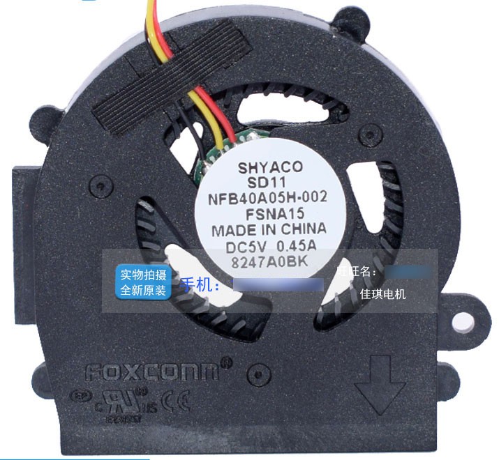 FOXCONN NFB40A05H-002 5V 0.45A 3wires Cooling Fan 