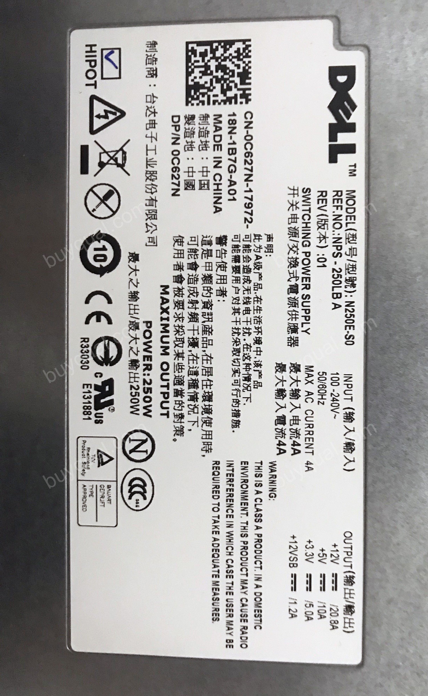 Delta N250E-S0 250W IPC Server Power Supply 