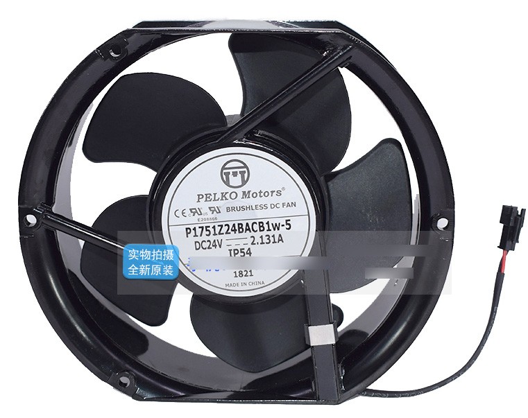 PELKO MOTORS P1751Z24BACB1W-5 24V 2.131A 2wires Cooling Fan 