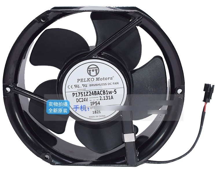 PELKO MOTORS P1751Z24BALB1W-5 24V 2.131A 2wires Cooling Fan 