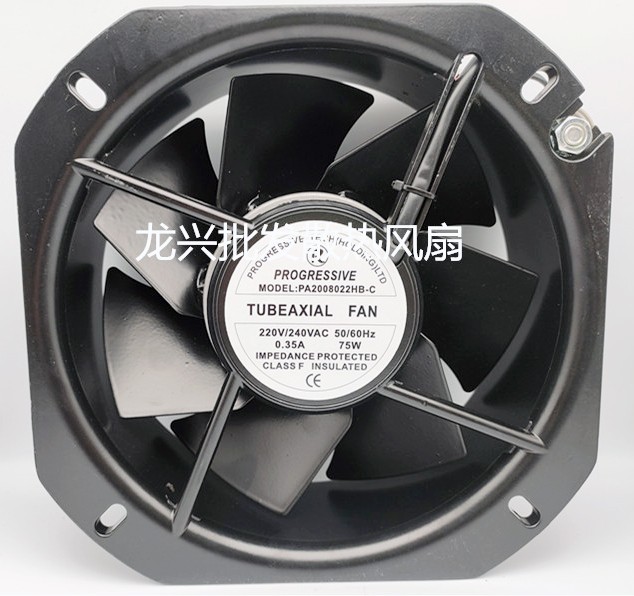 TUBEAXIAL PA2008022HB-C 220/240V 0.35A 75W Cooling Fan