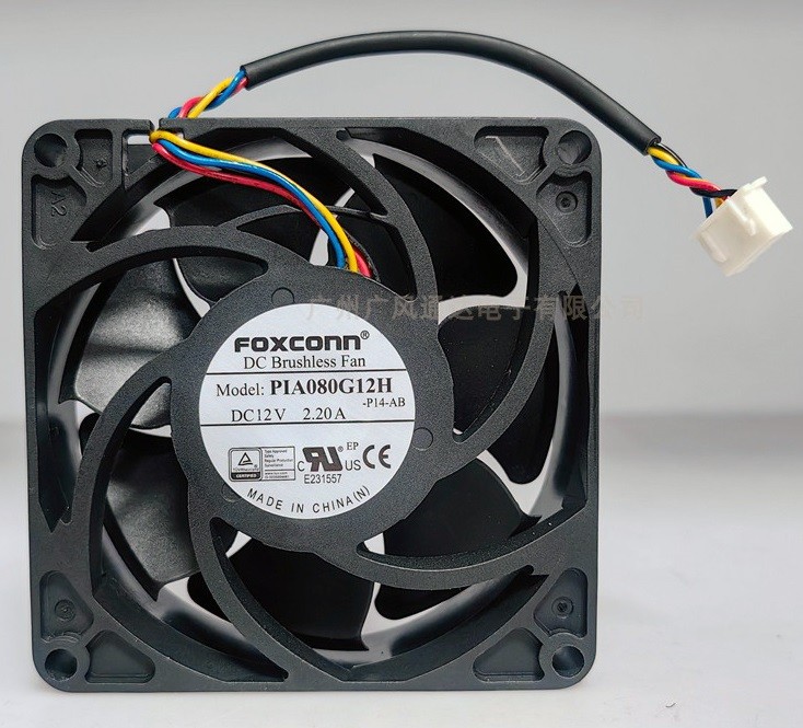 FOXCONN PIA080G12H 12V 2.2A 4wires Cooling Fan 