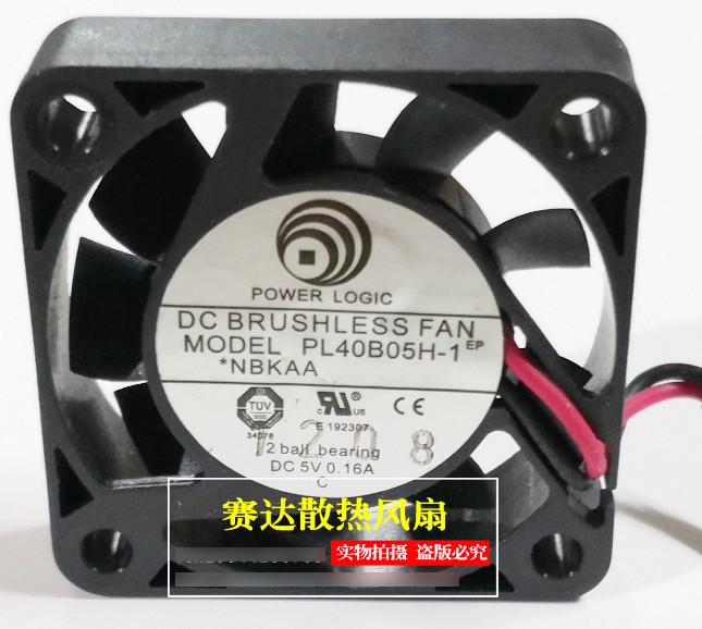 POWER LOGIC PL40B05H-1 5V 0.16A 2wires cooling fan