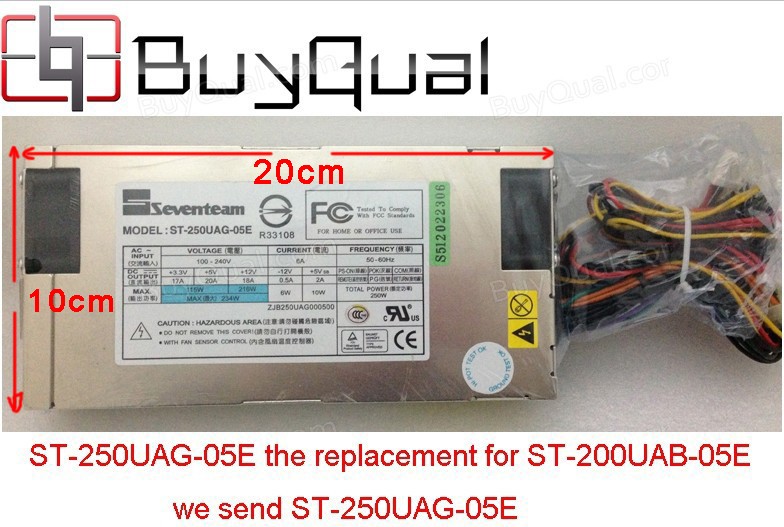 Seventeam ST-200UAB-05E ST-250UAG-05E Power Supply -- NEW