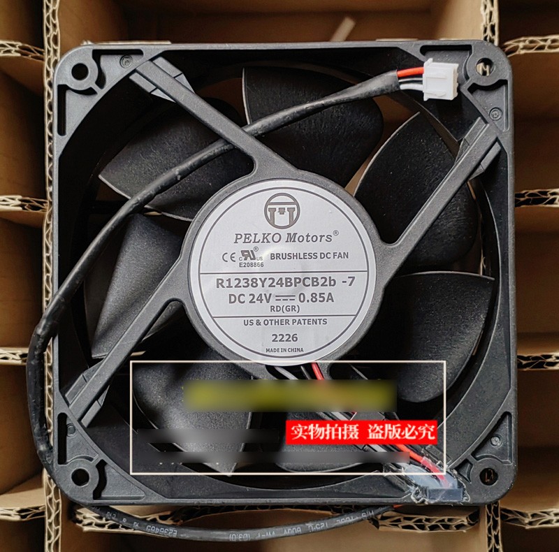 PELKO Motors R1238Y24BPCB2b R1238Y24BPCB2b-7 24V 0.85A 3wires Cooling Fan