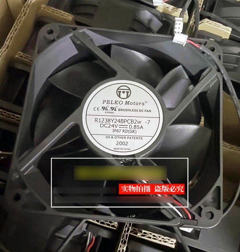 PELKO R1238Y24BPCB2w-7 24V 0.85A 3wires Cooling Fan