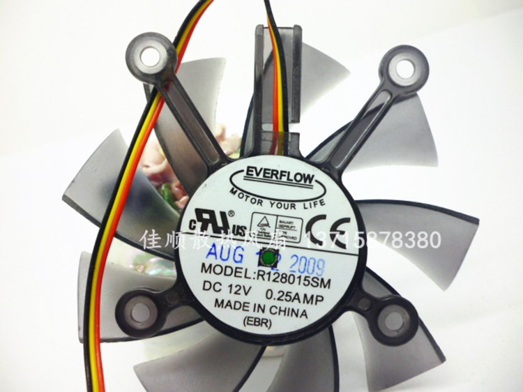 EVERFLOW R128015SM 12V 0.19A 2wires Cooling Fan