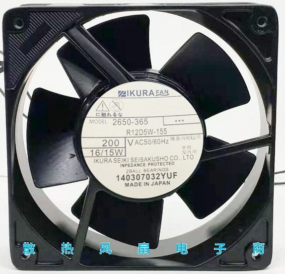 IKURA FAN R12D5W-155 2650-365 200V 16/15W 2wires Cooling Fan