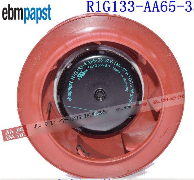 Ebmpapst R1G133-AA65-33 52V 31W Cooling Fan
