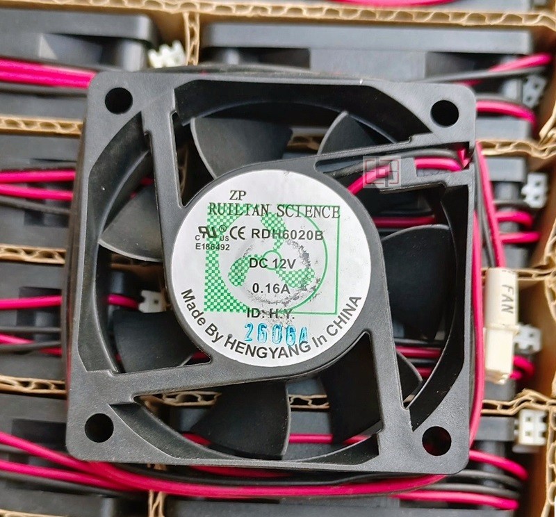 XINRUILIAN RDH6020B 12V 0.16A 2wires Cooling Fan