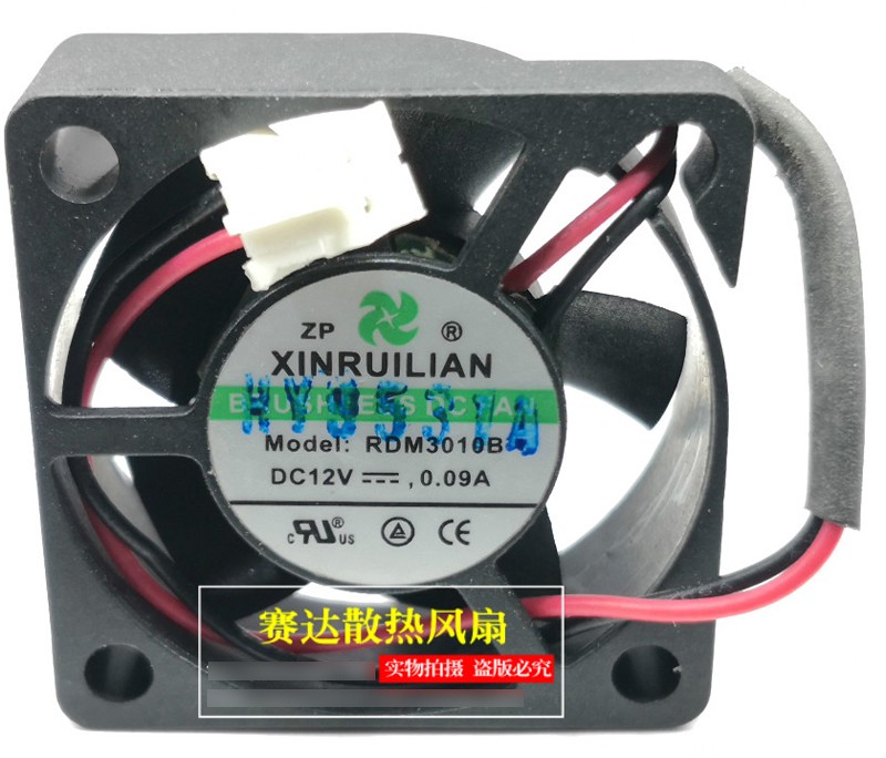 XINRUILIAN RDM3010B 12V 0.09A Cooling Fan
