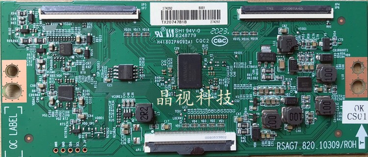 Hisense RSAG7.820.10309/ROH T-Con Board