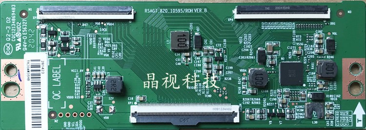 Hisense RSAG7.820.10595/ROH T-Con Board