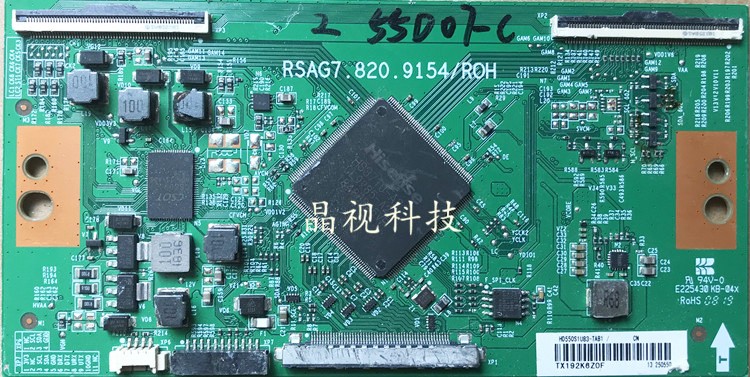 Hisense RSAG7.820.9154/ROH T-Con Board