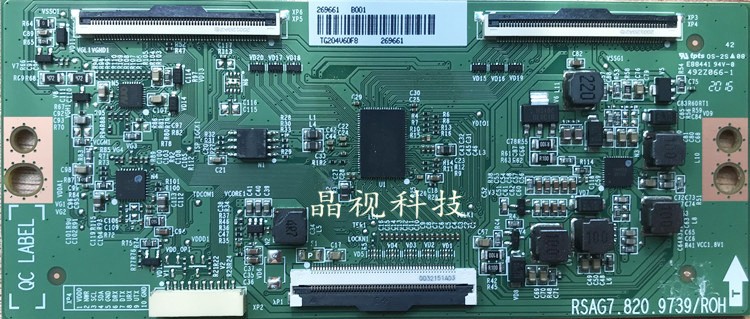 Hisense RSAG7.820.9739/ROH T-Con Board