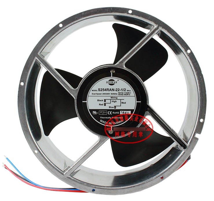 SINWAN S254RAN-22-1(7) S254RAN-22-1/2 220/240V 60/75W 2wires Cooling Fan 