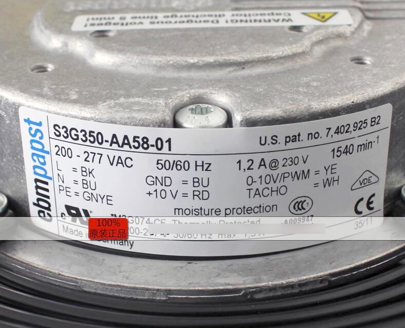Ebmpapst S3G350-AA58-01 200-277V 1.2A Cooling Fan