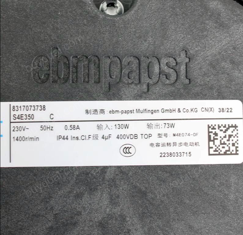 Ebmpapst S4E350 8317073738 230V 0.58A 130/75W Cooling Fan