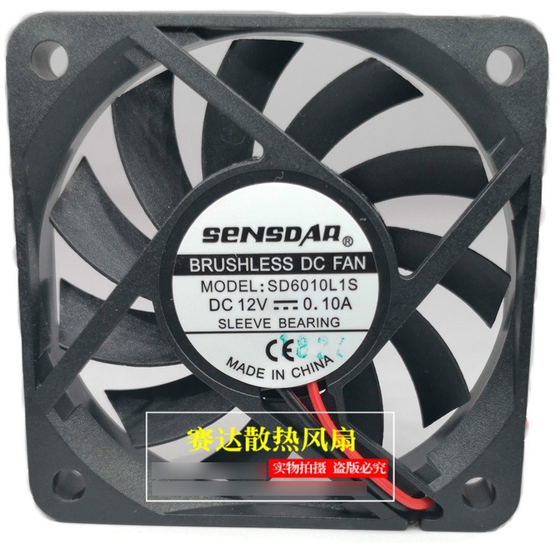 SENSDAR SD6010L1S 12V 0.10A 2wires Cooling Fan 