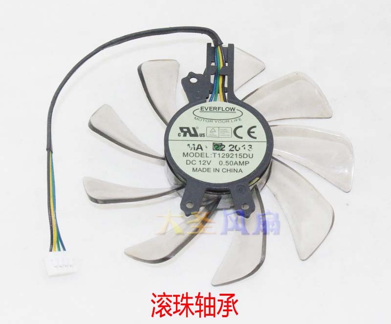EVERFLOW T129215DU 12V 0.50A 4wires Cooling Fan