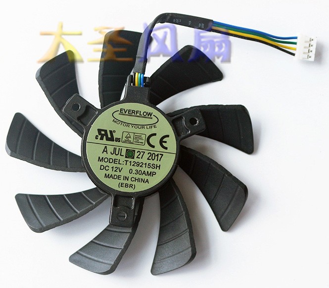 EVERFLOW T129215SH 12V 0.30A 4wires Cooling Fan