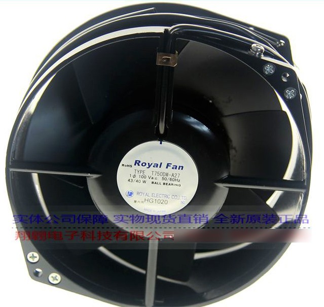 ROYAL FAN T1750DW-A27 100V 43/40W 2wires Cooling Fan 