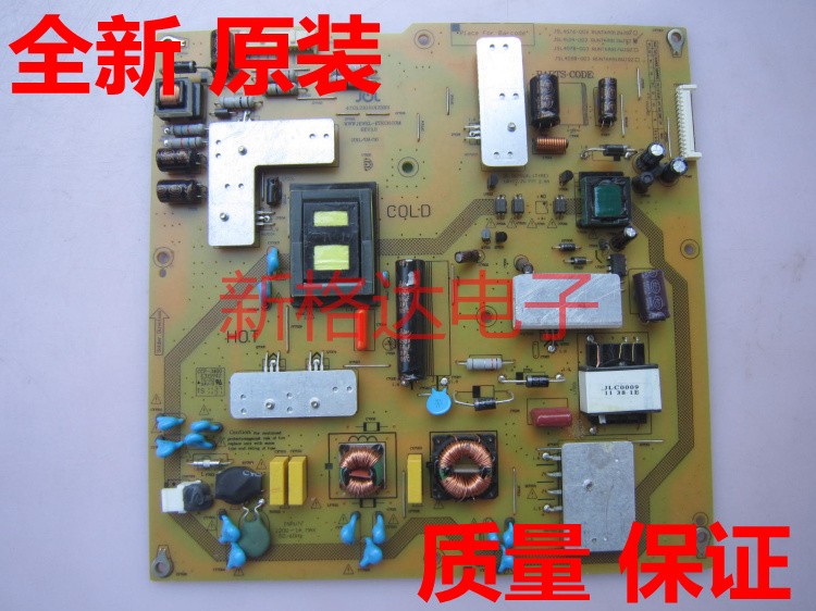 SHARP RUNTKA913WJQZ JSL4104-003 Power Board