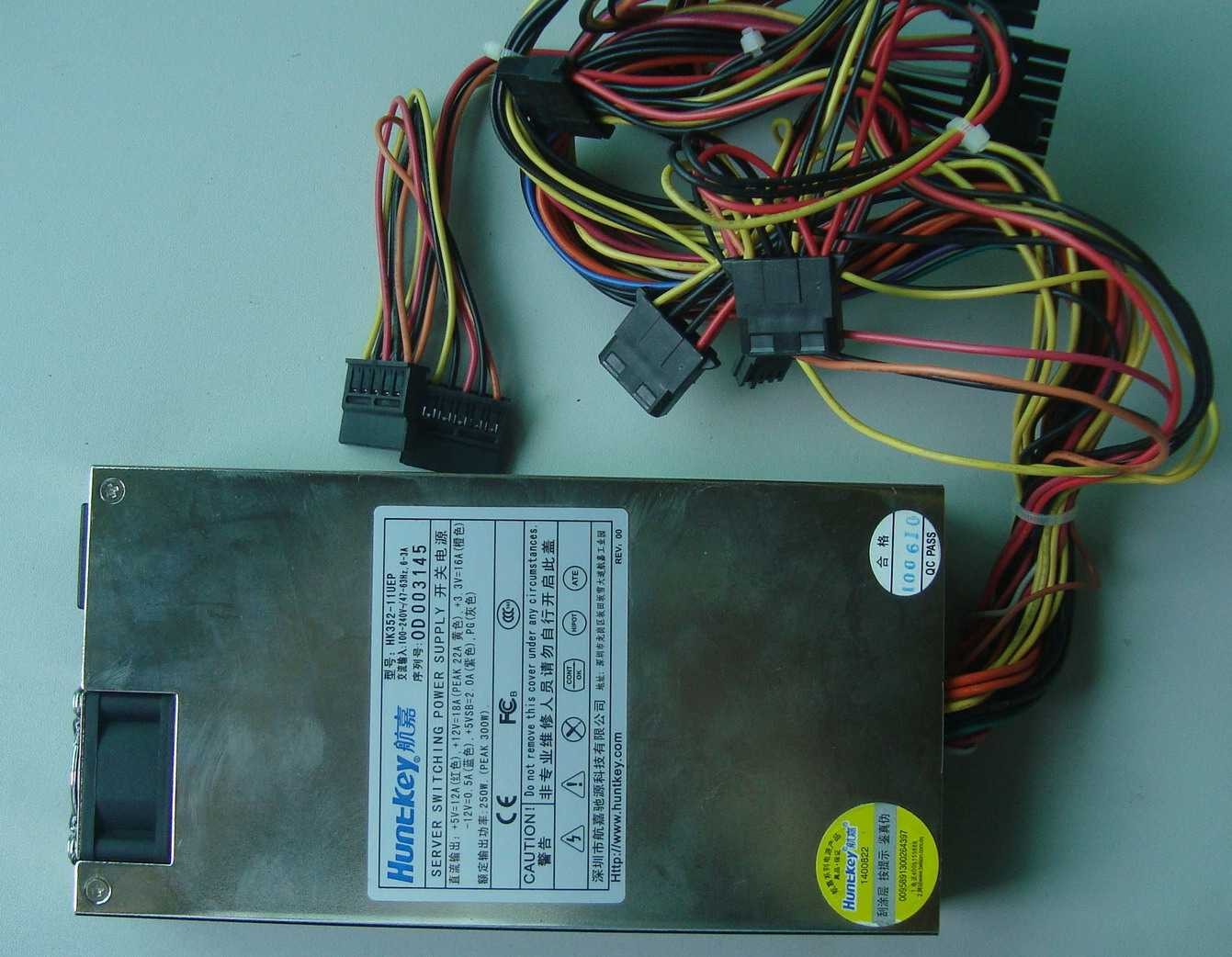 Huntkey HK352-11UEP 250W IPC Server Power Supply 