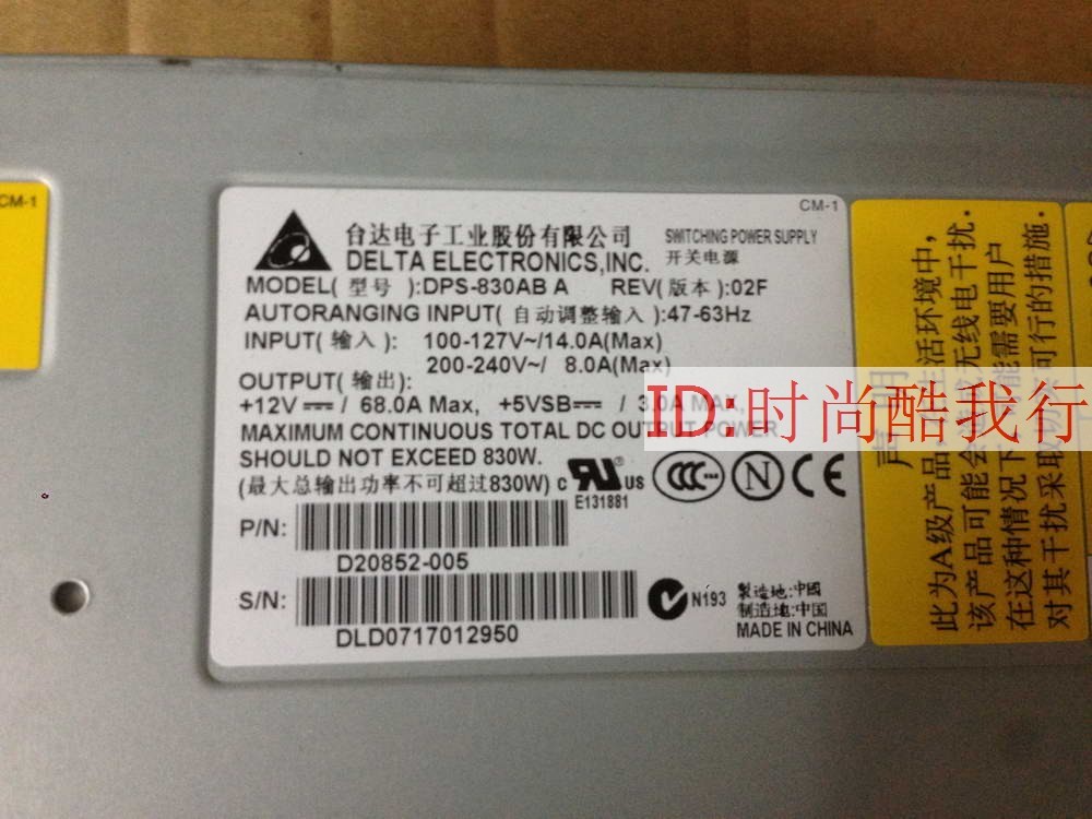 Delta DPS-830AB A 830W IPC Server Power Supply 
