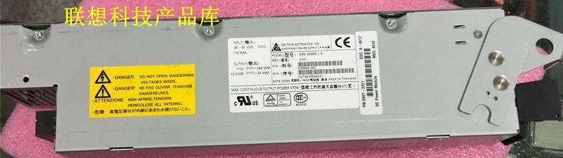 Delta DPS-600RB-1 A 600W IPC Server Power Supply 