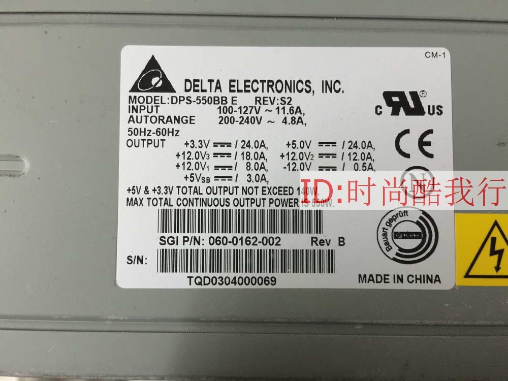 Delta DPS-550BB E 550W IPC Server Power Supply 