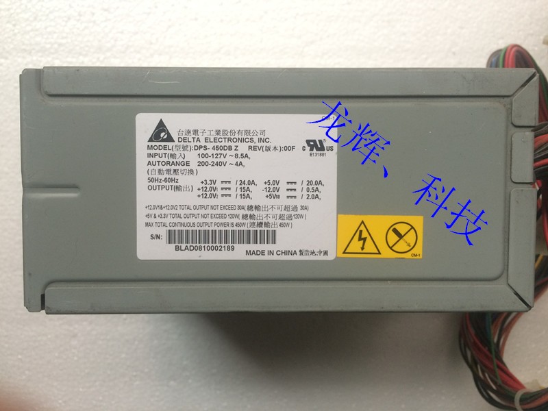 Delta DPS-450DB Z 450W IPC Server Power Supply 