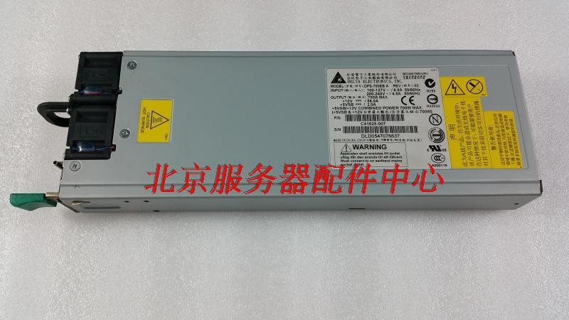 Delta DPS-700EB A 700W IPC Server Power Supply 