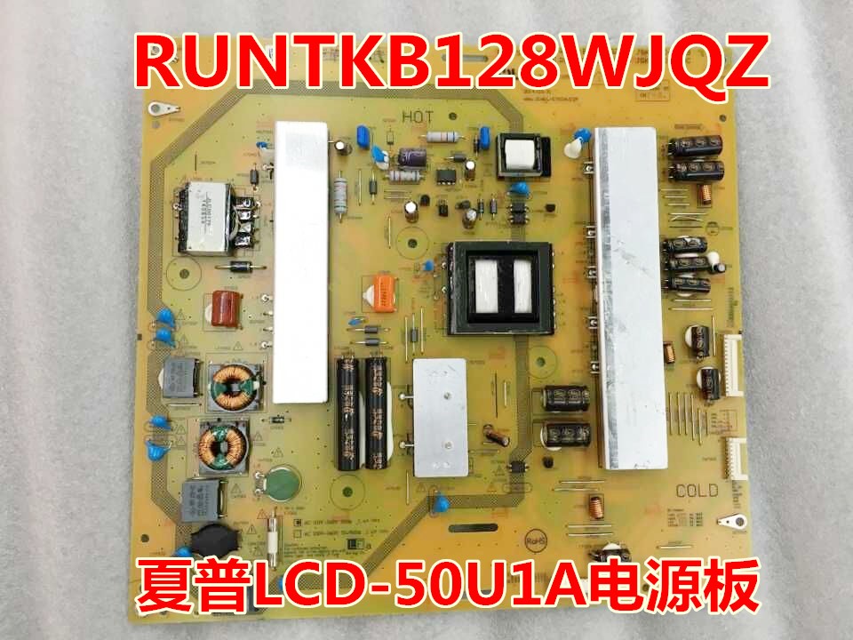 Sharp RUNTKB128WJQZ JSK4140-003C Power Supply Board for LCD-50U1A