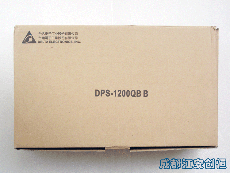 Delta DPS-1200QB B Rated 1200W Server Tower Dedicated Power Supply
