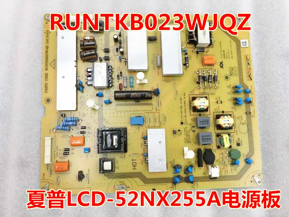 SHARP RUNTKB023WJQZ JSL2105-003 Power Supply Board for LCD-52NX255A 
