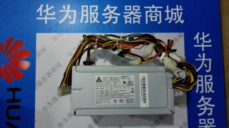 Delta DPS-650PBA 650W IPC Server Power Supply 