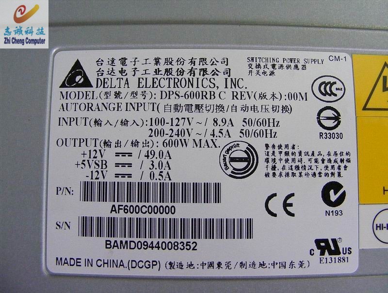 Delta DPS-600RB C 600W IPC Server Power Supply 