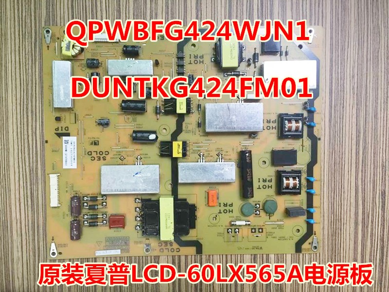 SHARP DUNTKG424FM01 QPWBFG424WJN1 Power Supply Board for LCD-60LX565A