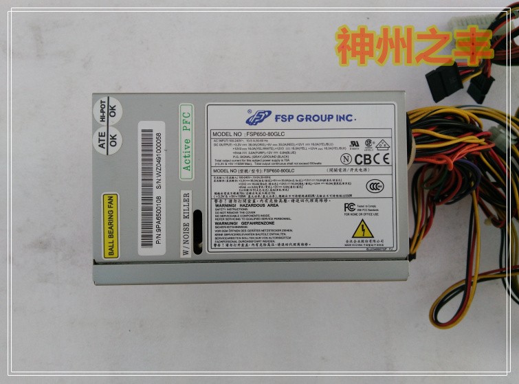 FSP FSP650-80GLC 650W IPC Server Power Supply 