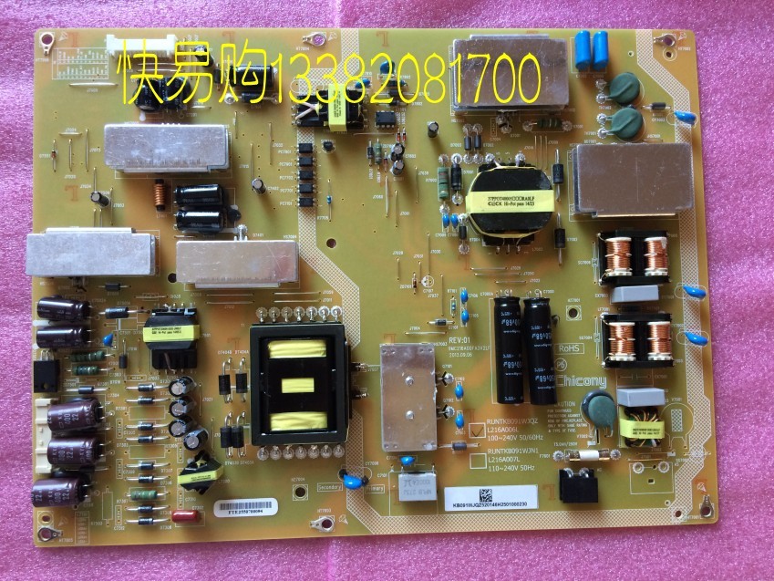 SHARP RUNTKB091WJQZ L216A006L Power Supply Board for LCD-70LX255A LCD-70LX550A 