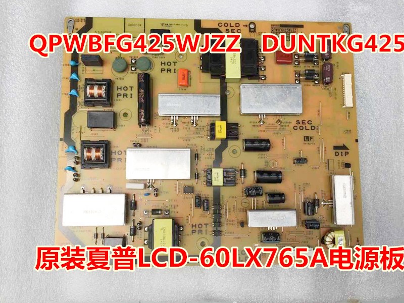 SHARP DUNTKG425 QPWBFG425WJZZ Power Supply Board for LCD-60LX765A 